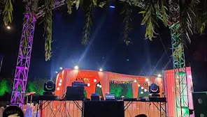 Srk Dj Sound