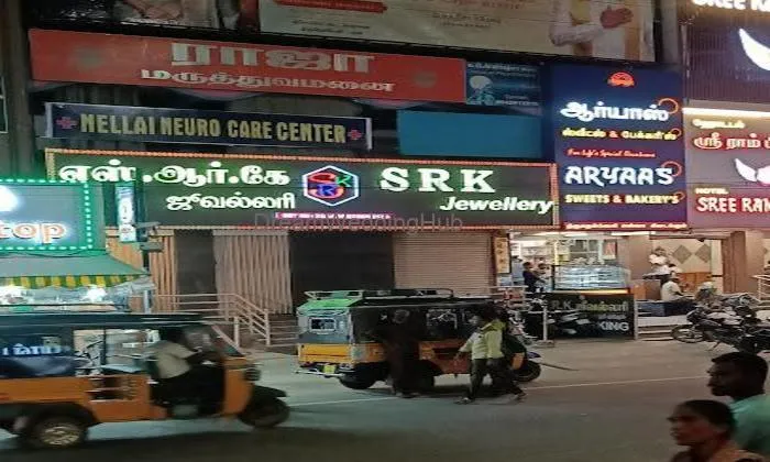 Srk Jewellery