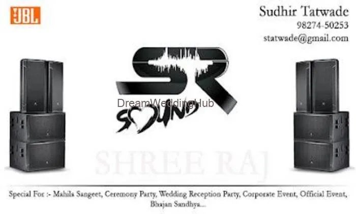 S.r.sound S.r.sound