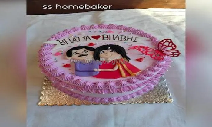 Ss Bakers Ss Bakers