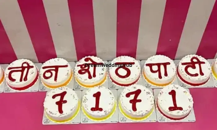 Ss Bakers Khadegolwali
