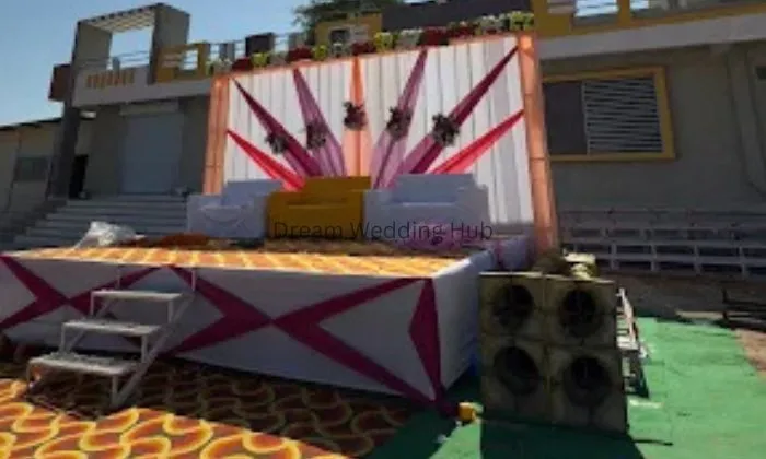 Ss Guest House & Party Plot