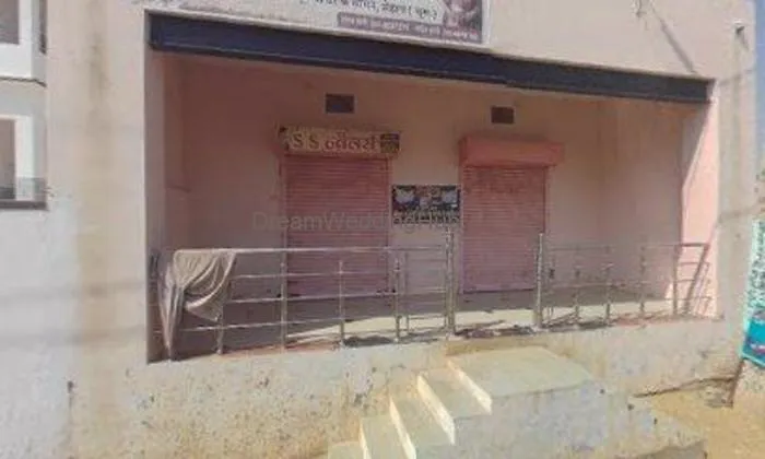 Ss Jewellers Ss Jewellers