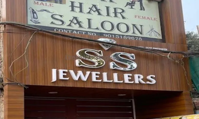 Ss Jewellers Ss Jewellers