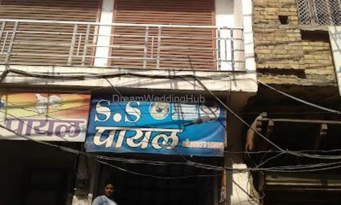 S.s. Payal