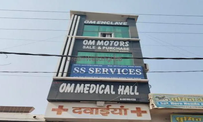 Ss Services
