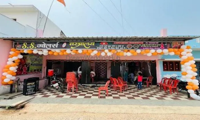 S.s.ज्वेलर्स एंड वस्त्रालय बरपार S.s. Jwellers & Vastralay Barpar