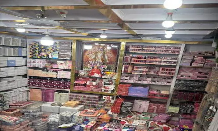 Ssd Gallery Store