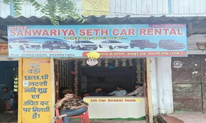 Sss Car Rental Tonk