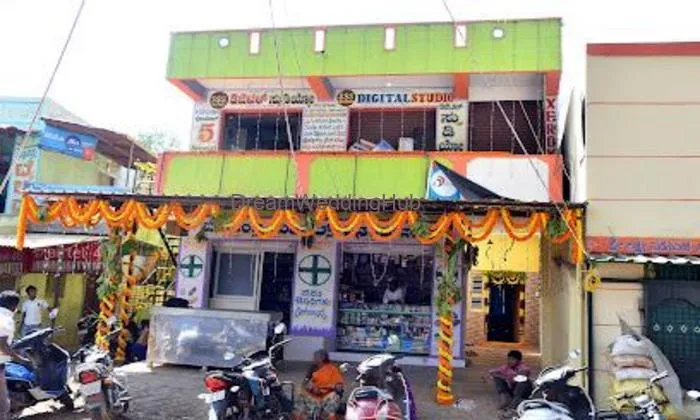 SSS DIGITAL STUDIO G S SHASHIDHAR
