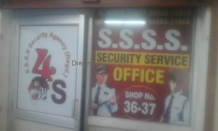 Ssss Security Services