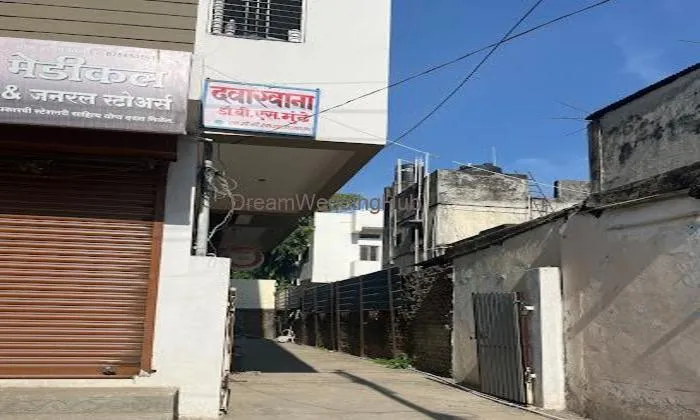 Star Dance + Drama Studio Parbhani