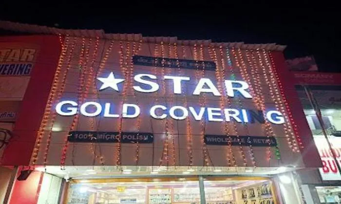 Star Gold Covering