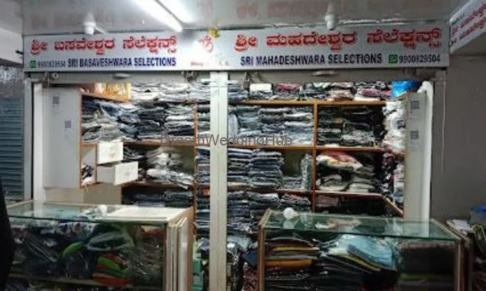 Star Mens Wear