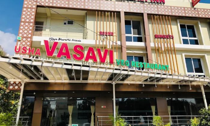 Starlit Suites Tirupati Starlit Suites Tirupati