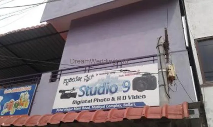 Studio 9 Studio 9