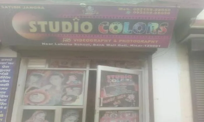 Studio Colors