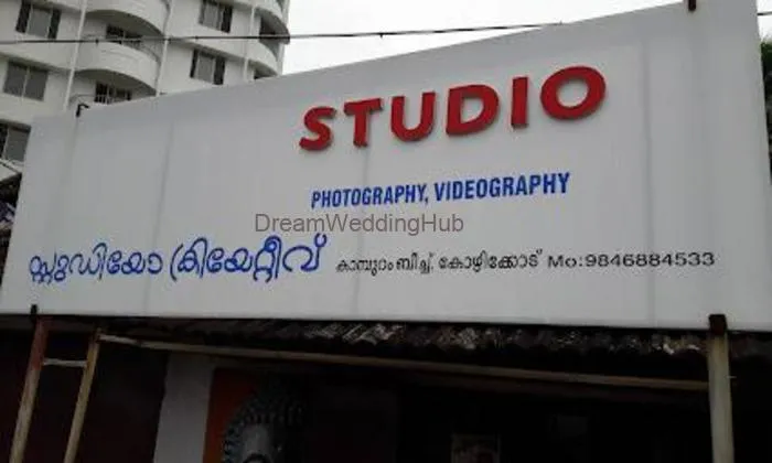 Studio Creative Studio Creative