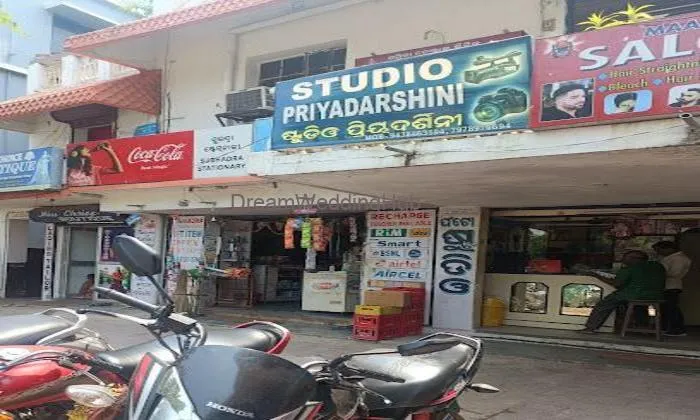 Studio Priyadarshini