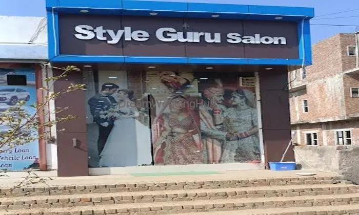 Style Guru Salon (unisex)