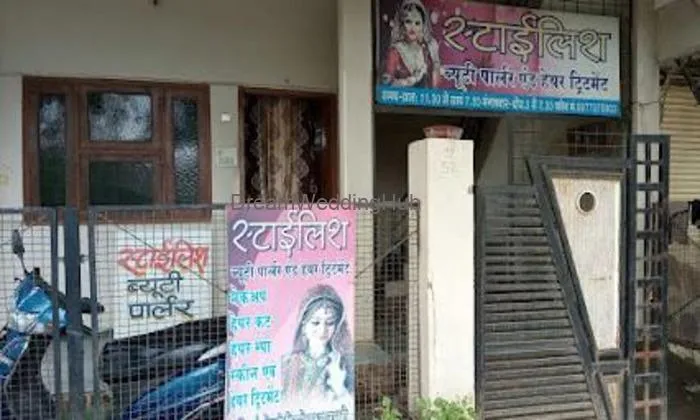 Stylish Beauty Parlour