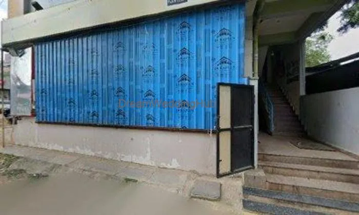 Subhas Dance Point