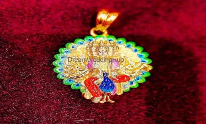 Subramaniam Jewellery Shop
