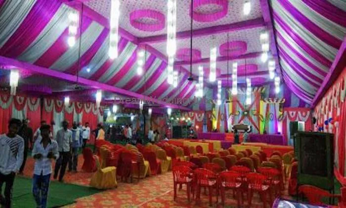 Sudama Marriage Hall