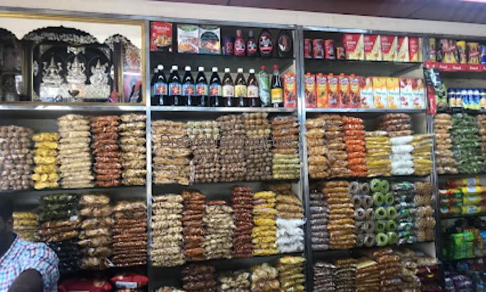 Sudarshan Bakery Sudarshan Bakery