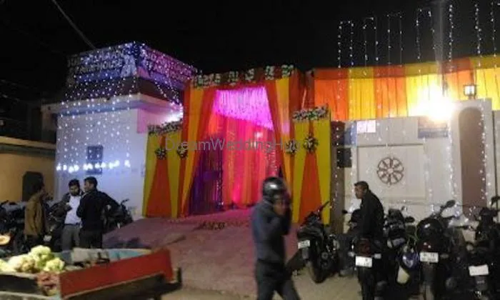 Sudarshan Farm House