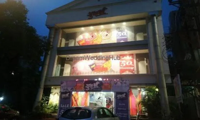 Sudha Shree Sudha Shree