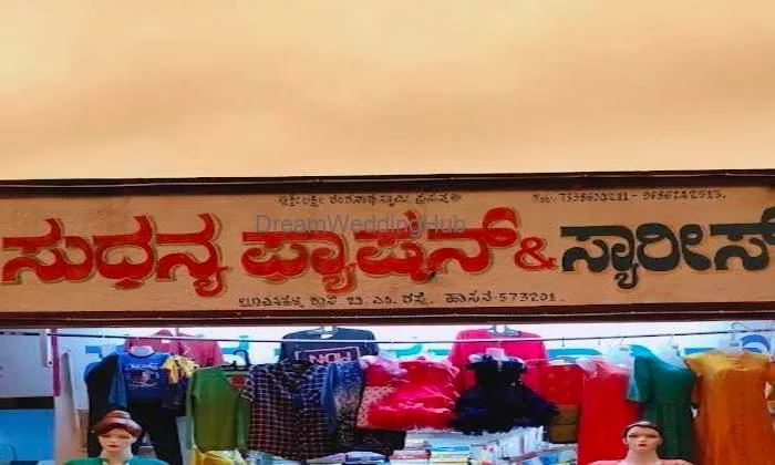 Sudhanya Fashions