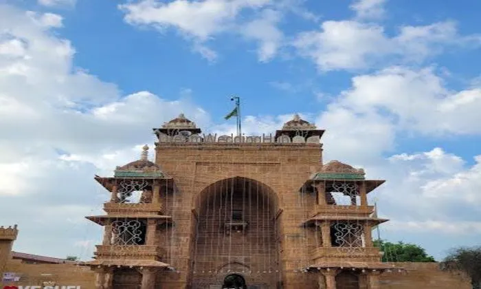 Sufi Green Place