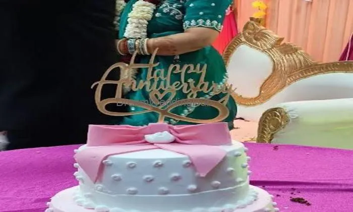 Sugandh