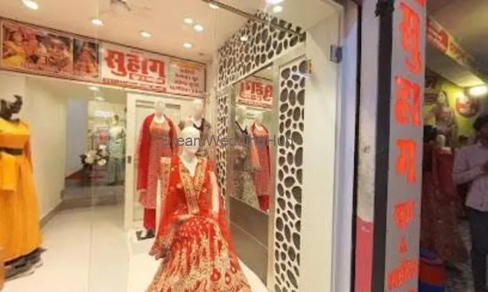 Suhaag Suits & Sarees