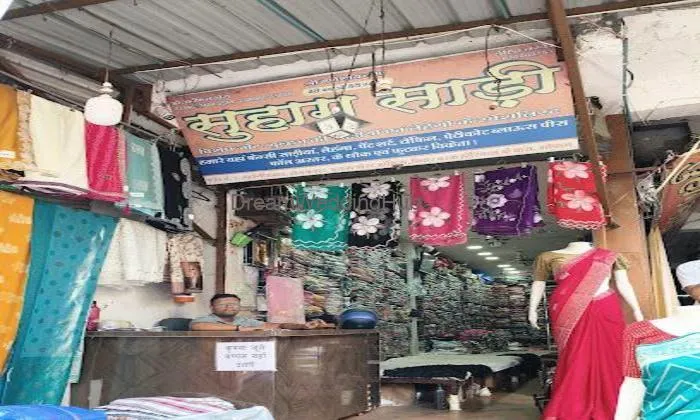 Suhag Sarees