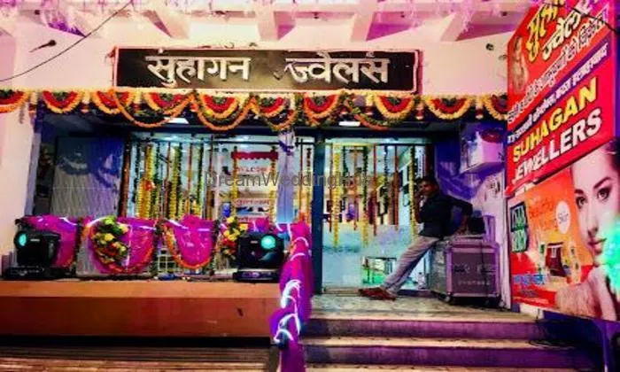 Suhagan Jewellers सुहागन ज्वैलर्स