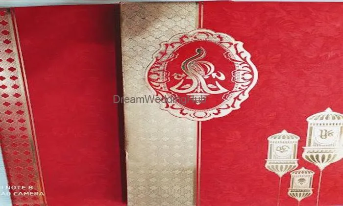 Suhail Wedding Cards