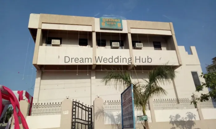 Suhalka Community Centre