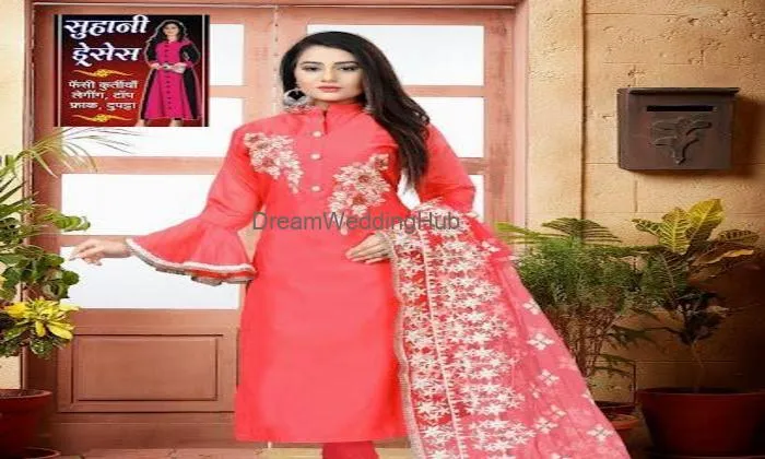 Suhani Dresses