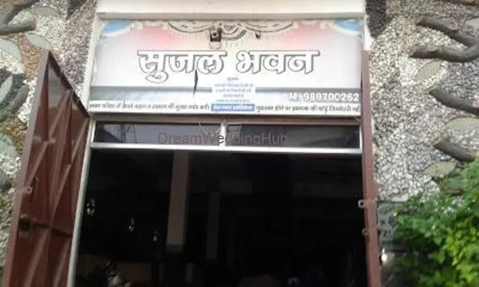 Sujal Bhavan
