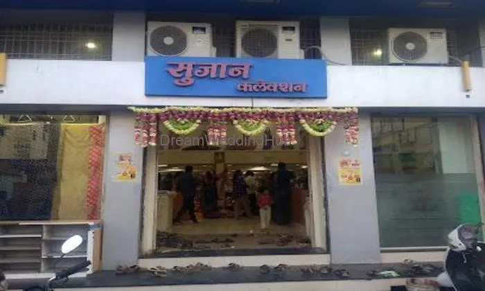 Sujan Selection