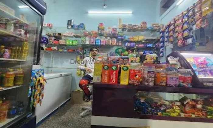 Sujat Bakery