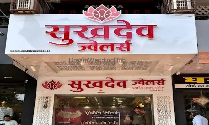 Sukhdev Jewellers