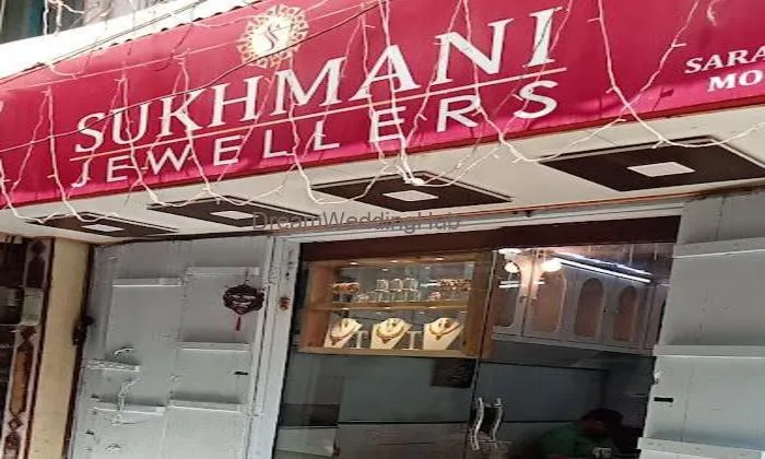 Sukhmani Jewellers