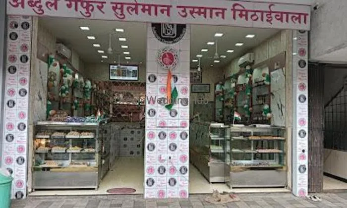 Suleman Usman Mithaiwala Suleman Usman Mithaiwala