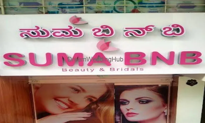 Suma Bnb Salon ( Women Beauty Parlour)
