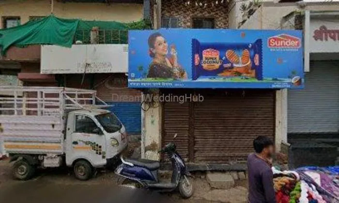 Sumaiyya Mehndi