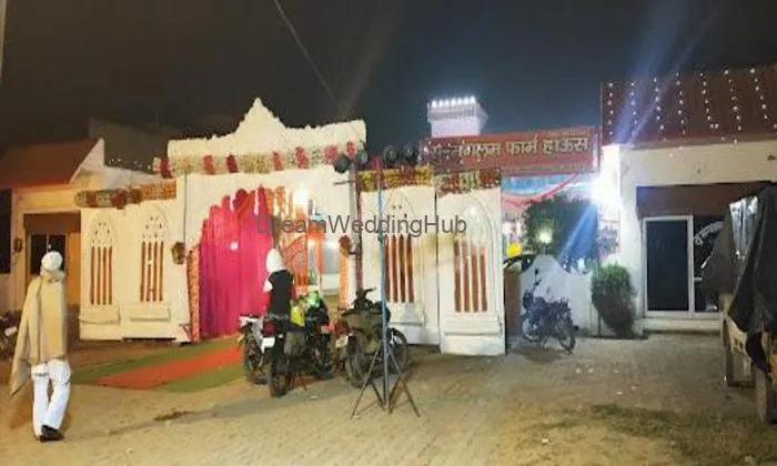 Sumangalam Sumangalam
