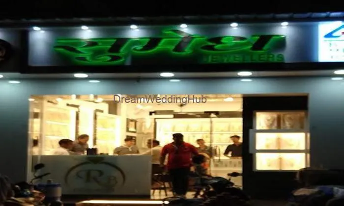 Sumedh Jewellers